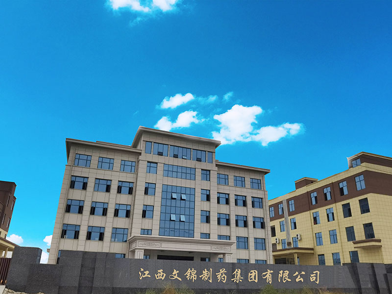 集團風采