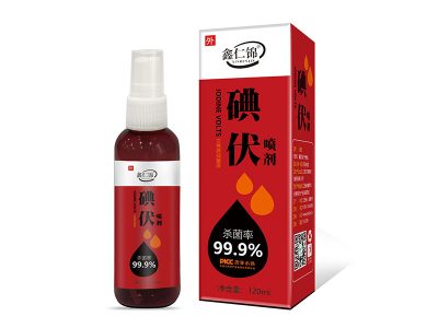 碘伏噴劑