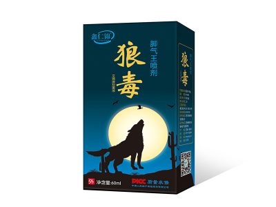 狼毒腳氣王噴劑