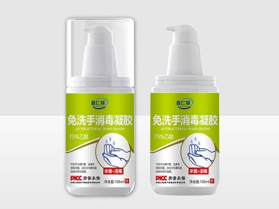 免洗手消毒凝膠100ml