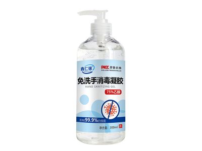 免洗手消毒凝膠300ml