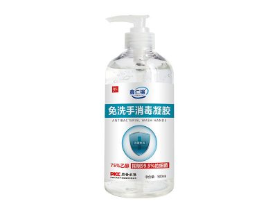 免洗手消毒凝膠500ml